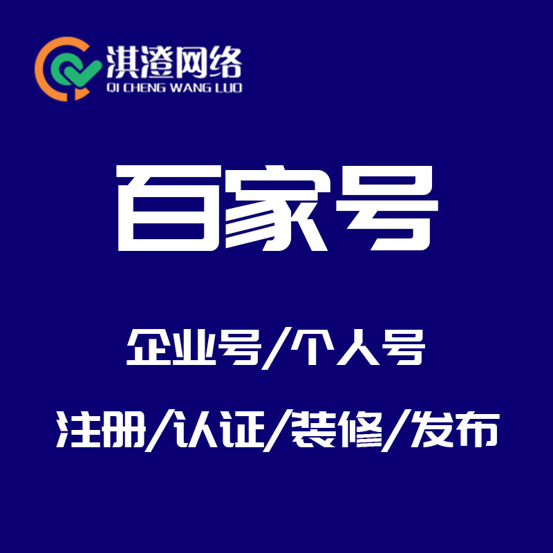 郑州中小企业的 SEO 困局：关键词选错，再多投入也白搭