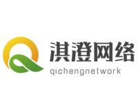 淇澄网络：中小企业数字增长的本地化伙伴